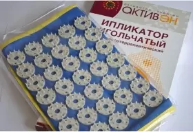 691165651338 ACUPRESSURE Applicator Kuznetsov Massage Mat #2