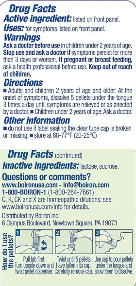 306960255086 BOIRON Cuprum Metallicum Homeopathic Medicine #2