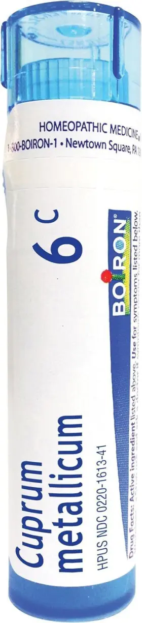 306960255086 BOIRON Cuprum Metallicum Homeopathic Medicine