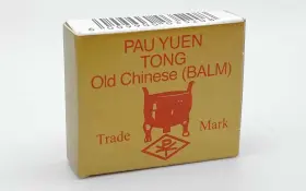 791090406949 BRAND Pau Yuen Tong Balm Fh