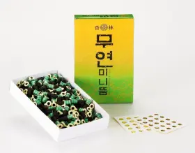 705353682070 HAENG LIM Smokeless Stick Moxa Box