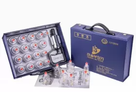809118710137 HANSOL Medical Cups Cupping Set Massage Vacuum 809118710137 HANSOL Medical Cups Cupping Set Massage Vacuum