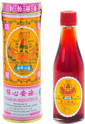 54155-052-01 ISSVWO Po Sum Medicated Oil Muscle Joint Pain
