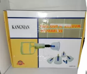 B1X15-14PCS KANGZHU Cupping Therapy Set Pump Cups #3