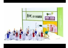 B1X15-14PCS KANGZHU Cupping Therapy Set Pump Cups
