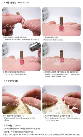 809298820015 KS Kang Hwa Stick Mini Moxa #2