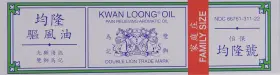 633109 KWAN LOONG Pain Relieving Aromatic Oil Pack