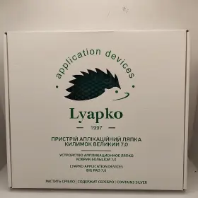 Lyapko 900012660972 New Acupuncture Mat Big Pad 7.0 Ag 3127 Spikes - Green