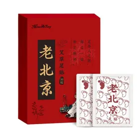 700961370500 MIAO AI TANG Moxa Patch Natural Wormwood Pads