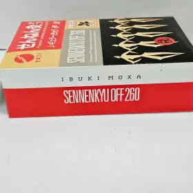 973452191304 SENNENQ Sennenkyu Moxa Cautery Moxibustion Lbuki #3