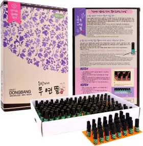 2724887 SMOKELESS MINI MOXA Moxibustion Stick Box