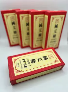726084982727 TCM Pure Moxa Rolls
