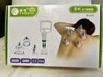 12-cup Biomagnetic Chinese Cupping Therapy Set By Kangzhu. Fixed Price $20.00.