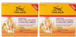 Tiger Balm Pain Relieving Large Patch, 4" X 8", 4ct Each (pack Of 2). Fixed Price $26.99.
