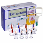 Kangzhu Cupping Set 12 Cups Slimming Massage Vacuum Therapy Pump Acupuncture #. Fixed Price $44.92.