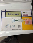 Kangzhu 24 Piece Cupping Kit. Fixed Price $27.00.