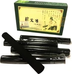 Erencook 10 Pcs Original Pure High Penetration Smokeless Moxibustion Sticks.... Fixed Price $34.99.
