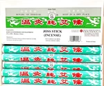 Pure Moxa Rolls For Mild Moxibustion By Hua Tuo (10 In Box). Fixed Price $19.99.