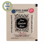 100 200 Patches Chilli Koyo Cabe Muscular Pain Relief Gout Capsicum Plaster. Fixed Price $47.73.