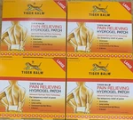 Tiger Balm Pain Relieving Patch, 4 Boxes Of Large Size 8x4 Free Shipping. Fixed Price $34.99.