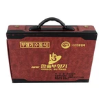 Hansol 19 Cup Cupping Therapy Set Vacuum Massage Pump Korea Open Box. Fixed Price $49.99.