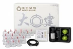 Dae Kun Bu-hang Dk-s01 Vacuum Cupping Therapy Set 17 Cups Pump Korean Cupping.... Fixed Price $29.99.