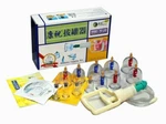 Cupping Vacuum 12 Cups Biomagnetic Chinese Therapy Set. Fixed Price $39.95.