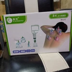 Carezoe Kangzhu Vacuum Cupping Set - 12 Cups With 6 Removable Biomagnetic Points. Fixed Price $20.00.