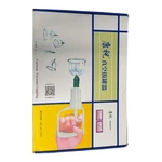 Kangzhu 24 Cup Vacuum Body Cupping Therapy Kit Open Box Unused. Fixed Price $50.00.