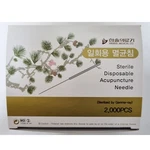 2000 Pcs Hansol Korean Sooji-chim Disposable Hand Acupuncture 0.18 X 8mm. Fixed Price $70.99.
