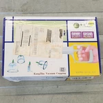 Kangzhu Vacuum Cupping Kit Reusable Clear Plastic Manual Pump Multiple Cups. Fixed Price $12.00.