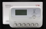 2026 Hwato Sdz-iii Electronic Acupuncture Stimulator Machine With Screen Display. Fixed Price $125.98.