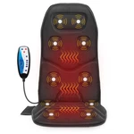Comfier Vibration Back Massager Seat Cushion With Heat,10 Motors Massage Chair P. Fixed Price $96.10.