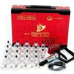 Hansol Buhang (19pcs Cups) Medical Massage Device Professional Cupping Set. Fixed Price $73.90.