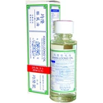 Kwan Loong Pain Relieving Aromatic Oil (2 Fl Oz) - 3 Bottles. Fixed Price $33.82.