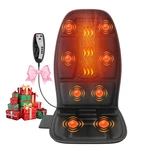 Comrelax Back Massager Heat Massage Chair Pad 5 Modes 2 Levels For. Fixed Price $89.64.