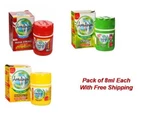 Amrutanjan Pain Balm / Strong Maha 8ml Free Ship. Fixed Price $19.99.