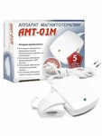 Original! Pemf Magnetic Therapy Device Amt- 01m Pain Relief. Fixed Price $97.90.