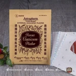 Astrapharm Chilli Brand Porous Capsicum Plaster Pain Relief Patch 24 Sheets. Fixed Price $45.90.