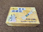 Kangzhu 8 Cup Polycarbonate Pump Cupping Therapy Set. Fixed Price $9.99.