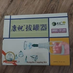 Kangzhu Chinese Vacuum Cupping Therapy Set 24-cup New Unused Open Box. Fixed Price $35.99.