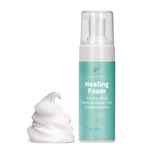 Mama & Wish Witch Hazel Perineal Healing Foam - 5 Fl Oz (pack Of 1). Fixed Price $20.79.